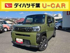  (千葉県)