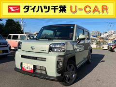  (千葉県)