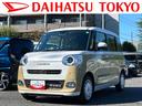 保証　新車保証・まごころ保証　１年間・走行距離無制限付き・７インチナビ・パノラマカメラ・ドラレコ装備・ＬＥＤヘッドライト装備・スマートアシスト装備（東京都）の中古車
