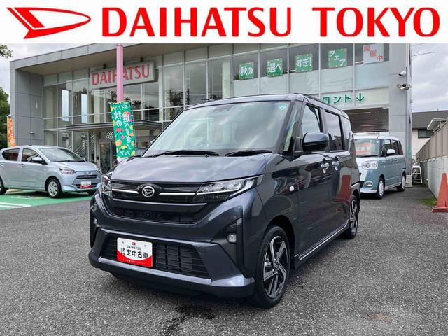 ムーヴRS 9インチディスプレイオーディオ・ドラレコ前後装備保証 新車保証・まごころ保証 1年間・走行距離無制限付き・9インチディスプレイオーディオ・ドラレコ前後装備・LEDヘッドライト装備・LEDフォグ装備(東京都)の中古車