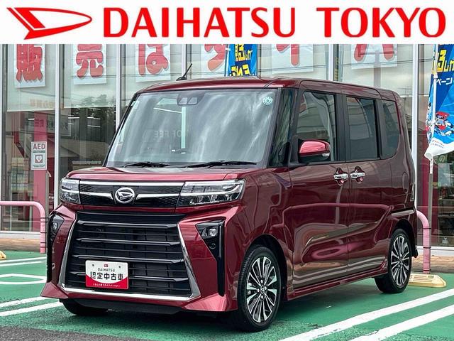 タントカスタムＲＳ　９インチディスプレイオーディオ装備保証　新車保証・まごころ保証　１年間・走行距離無制限付き・９インチディスプレイオーディオ装備・ＬＥＤヘッドライト装備・ＬＥＤフォグ装備（東京都）の中古車