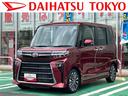 保証　新車保証・まごころ保証　１年間・走行距離無制限付き・９インチディスプレイオーディオ装備・ＬＥＤヘッドライト装備・ＬＥＤフォグ装備（東京都）の中古車
