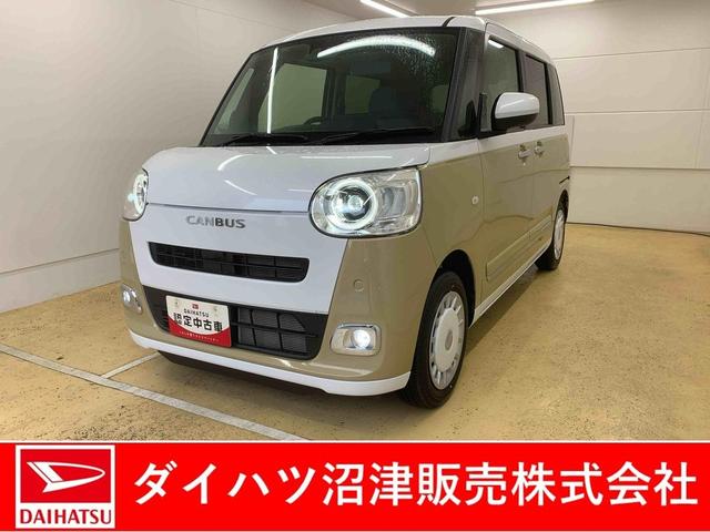 ムーヴキャンバスストライプスG 元社用車 ディスプレイオーディオバックカメラまごころ保証(納車日から1年・走行距離無制限)付き 9インチスマホ連携ディスプレイオーディオ バックカメラ キーフリー オートエアコン 両側電動スライドドア シートヒーター 衝突被害軽減ブレーキ(静岡県)の中古車