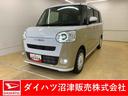 まごころ保証（納車日から１年・走行距離無制限）付き　９インチスマホ連携ディスプレイオーディオ　バックカメラ　キーフリー　オートエアコン　両側電動スライドドア　シートヒーター　衝突被害軽減ブレーキ（静岡県）の中古車