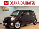 １年間走行距離無制限保証／ダイハツ認定中古車／ナビ／ＥＴＣ／スマートキー／オートエアコン／フォグランプ／運転席シートリフター／フロントベンチシート／（大阪府）の中古車