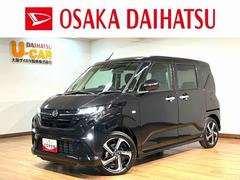ムーヴ 中古車 ＲＳ　Ｒ８年式／ターボ／Ｂカメラ対応／両側電動スライドドアスマートアシスト　ＬＥＤヘッドライト／フォグ　バックカメラ対応　オートエアコン　両側電動スライドドア　キーフリー　コーナーセンサー　盗難防止セキュリティアラーム　１５インチアルミホイール