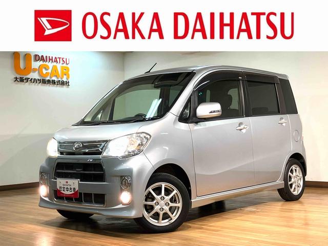 タントエグゼカスタムG CD/AM/FMオーディオ キーフリーディスチャージヘッドライト CDステレオ ETC車載器 フロントドラレコ 純正アルミホイール 運転席・助手席エアバッグ アイドリングストップ機能 オートエアコン キーフリーシステム 電動格納式ミラー(大阪府)の中古車