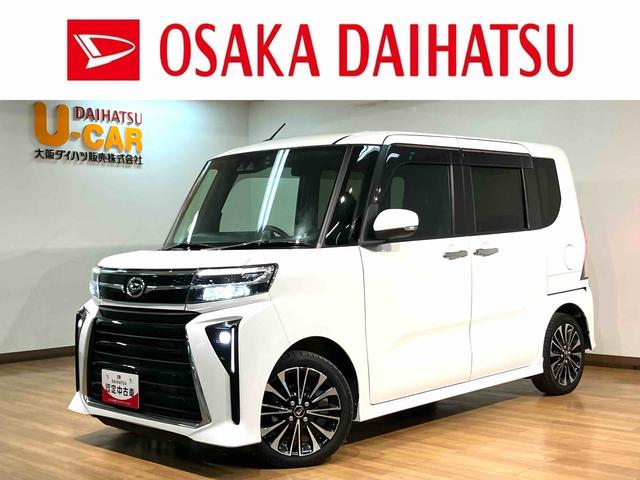 タントカスタムRS ディスプレイオーディオ 前後ドライブレコーダーターボ車 スマートアシスト ディスプレイオーディオ バックカメラ 前後ドライブレコーダー ETC車載器 前席シートヒーター コーナーセンサー 両側電動スライドドア ステアリングリモコン キーフリー(大阪府)の中古車