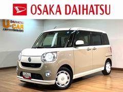 ムーヴキャンバス 中古車 Ｇ　ＳＡＩＩ　メモリーナビ　バックカメラ　ＥＴＣ車載器スマートアシストＩＩ　ＬＥＤヘッドライト　オートライト　純正メモリーナビ　バックカメラ対応　ＥＴＣ車載器　オートエアコン　両側電動スライドドア　エコアイドル　キーフリーシステム　プッシュスタート