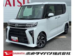 タント 中古車 カスタムＸリミテッド純正ナビゲーション　ドライブレコーダー　バックカメラ　ＬＥＤヘッドランプ　電動パーキング　両側パワースライドドア　アダプティブクルーズコントロール　前席シートヒーター　コーナーセンサー　キーフリー