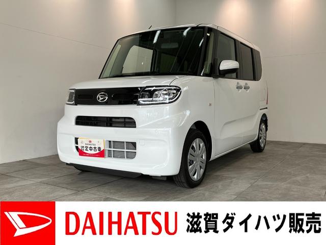 タントXリミテッド フルセグナビ バックカメラ 届出済未使用車衝突被害軽減ブレーキ コーナーセンサー フルセグナビ Bluetooth DVD再生 USB バックカメラ 前後ドラレコ 両側電動スライドドア 前席シートヒーター LED オートライト スマートキー(滋賀県)の中古車