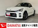 ＧＲ専用サスペンション　Ｄ・Ａ　Ｂｌｕｅｔｏｏｔｈ　ＵＳＢ　バックカメラ　ＥＴＣ２．０　ＭＯＭＯ製ハンドル　レカロシート　ＢＢＳ製アルミ　シートヒーター　ＬＥＤ　オートエアコン　スマートキー　５速ＭＴ（滋賀県）の中古車