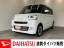 衝突被害軽減ブレーキ　１０型フルセグナビ　ＤＶＤ再生　Ｂｌｕｅｔｏｏｔｈ　ＵＳＢ　Ｂカメラ　前後ドラレコ　両側電動スライドドア　ＬＥＤ　オートライト　オートエアコン　前席シートヒーター　エコアイドル（滋賀県）の中古車
