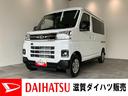 衝突被害軽減ブレーキ　コーナーセンサー　９型ディスプレイオーディオ　フルセグ　Ｂｌｕｅｔｏｏｔｈ　ＵＳＢ　バックカメラ　レーダークルーズ　両側電動スライドドア　ＬＥＤ　オートライト　オートエアコン（滋賀県）の中古車