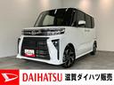 衝突被害軽減ブレーキ　コーナーセンサー　１０型フルセグナビ　Ｂｌｕｅｔｏｏｔｈ　ＤＶＤ再生　ＵＳＢ　バックカメラ　前後ドラレコ　両側電動スライドドア　前席シートヒーター　ＬＥＤ　レーダークルーズ（滋賀県）の中古車
