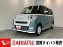 衝突被害軽減ブレーキ　コーナーセンサー　９型ディスプレイオーディオ　フルセグ　Ｂｌｕｅｔｏｏｔｈ　ＵＳＢ　Ｐカメラ　両側電動スライドドア　前席シートヒーター　ＬＥＤ　ワイヤレス充電器　駐車支援システム（滋賀県）の中古車