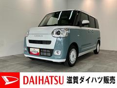  (滋賀県)