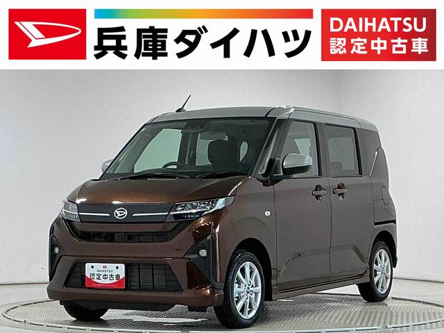 ムーヴG 両側電動スライドドア 前後コーナーセンサー スマートキー走行無制限1年保証 両側電動スライドドア 前後コーナーセンサー オートハイビーム LEDヘッドライト アイドリングストップ プッシュスタート 横滑り防止装置 オートエアコン USBチャージャー(兵庫県)の中古車