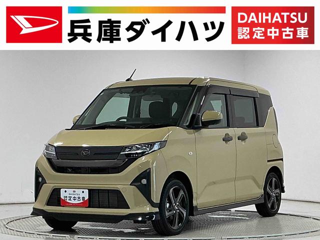 ムーヴRS 10インチナビTV ドラレコ ダンディスポーツスタイル1年保証 10インチナビ 前後ドラレコ 室内カメラ パノラマモニター アダプティブクルーズコントロール 両側電動スライドドア コーナーセンサー ダンディスポーツスタイル 15インチ純正アルミホイール(兵庫県)の中古車