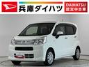 走行無制限１年保証　キーレスエントリー　１ＤＩＮオーディオ　ＥＴＣ　ＵＳＢ接続　Ｂｌｕｅｔｏｏｔｈ　オートハイビーム　アイドリングストップ　横滑り防止装置　ドアバイザー　電動格納ドアミラー（兵庫県）の中古車