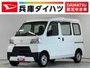 走行無制限１年保証　ＡＴ　ナビ　ＥＴＣ　リアコーナーセンサー　Ｂｌｕｅｔｏｏｔｈ　オートハイビーム　ＬＥＤヘッドライト　アイドリングストップ　横滑り防止装置　ドアバイザー　ヘッドライトレベライザー（兵庫県）の中古車