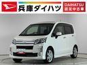 １年保証　禁煙車　ワンオーナー　ナビＴＶ　ＥＴＣ　バックカメラ　コーナーポール　ＵＳＢ接続　Ｂｌｕｅｔｏｏｔｈ　ＬＥＤヘッドライト　アイドリングストップ　スマートキー　１５インチ純正アルミホイール（兵庫県）の中古車