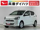 雹害車両　１年保証　前後コーナーセンサー　禁煙車　ＣＤオーディオ　オートハイビーム　ＬＥＤヘッドライト　アイドリングストップ　キーレスエントリー　横滑り防止装置　ドアバイザー　電動格納ドアミラー（兵庫県）の中古車