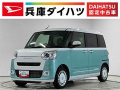 ムーヴキャンバス 中古車 ストライプスＧ　両側電動スライドドア　前後コーナーセンサー走行無制限１年保証　両側電動スライドドア　前後コーナーセンサー　前席シートヒーター　ホットカップホルダー　オートハイビーム　ＬＥＤヘッドライト　オートブレーキホールド　スマートキー　オートエアコン