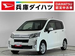 ムーヴ 中古車 カスタム　ＲＳスマートセレクションＳＡ　禁煙　ワンオーナー１年保証　禁煙車　ワンオーナー　ナビＴＶ　ＥＴＣ　バックカメラ　コーナーポール　ＵＳＢ接続　Ｂｌｕｅｔｏｏｔｈ　ＬＥＤヘッドライト　アイドリングストップ　スマートキー　１５インチ純正アルミホイール