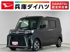 タント 中古車 カスタムＸ　禁煙　ワンオーナー　ナビＴＶ　ドラレコ　ＥＴＣ１年保証　禁煙車　ワンオーナー　ナビＴＶ　ドラレコ　ＥＴＣ　バックカメラ　両側電動スライドドア　前後コーナーセンサー　前席シートヒーター　ＵＳＢ接続　Ｂｌｕｅｔｏｏｔｈ　１４インチ純正アルミホイール