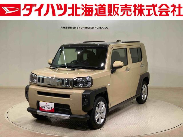 タフトＧ　クロムベンチャー（北海道）の中古車