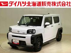タフト 中古車 Ｘ