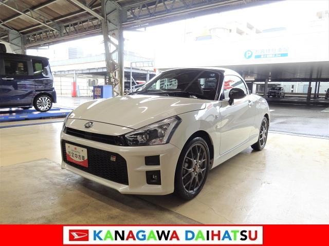 コペンGR スポーツオープンカー 二人乗 アクティブトップ Pスタート シートヒーター momo製ステアリングホイール レカロ製スポーツシート BBS製アルミホイール Pスタート(神奈川県)の中古車
