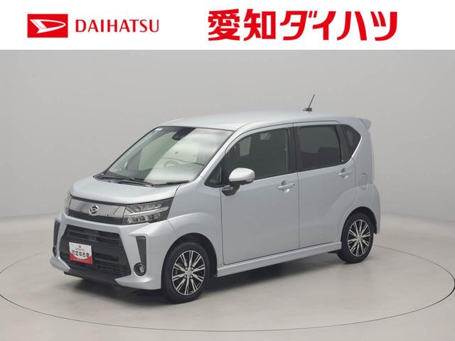 ムーヴカスタム X VS SAIII ナビ ドライブレコーダーバックカメラ 全方位モニタ シートヒーター LEDヘッドライト プッシュスタート スマートキー アルミホイール エアバック ABS(愛知県)の中古車