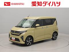 ムーヴ 中古車 ＲＳドラレコ　ナビ　バックカメラ　キーフリー　プッシュスタート　両側電動スライドドア　ＡＢＳ　エアバック　ＬＥＤヘッドライト　整備手帳　取扱説明書　ターボ
