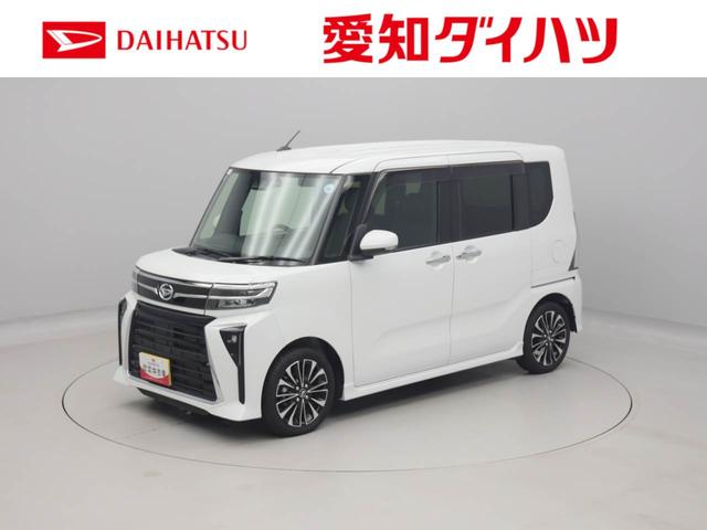 タントカスタムRS両側パワースライドドア・10インチナビ・バックカメラ・ドライブレコーダー・ETC車載器・電動パーキングブレーキ・オートブレーキホールド機能・運転席&助手席シートヒーター・LEDヘッドランプ(愛知県)の中古車