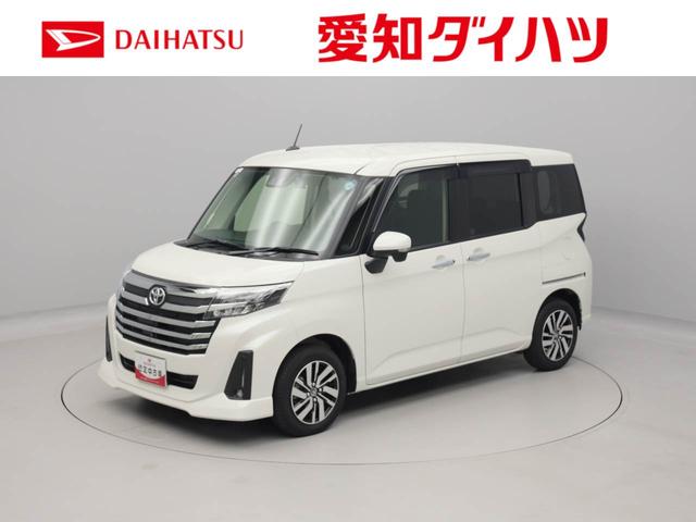 ルーミーカスタムＧ電動パーキングブレーキ　ブレーキホールド　ドライブレコーダー　ＥＴＣ　クルーズコントロール　ＣＤ　メモリナビ　パノラマカメラ　スマートキー（愛知県）の中古車