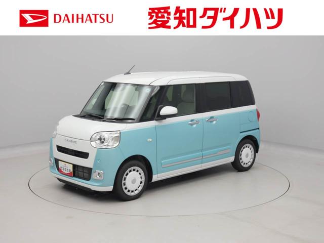 ムーヴキャンバスストライプスGターボ両側電動スライドドア バックカメラ シートヒーター キーフリー スマートアシスト(愛知県)の中古車