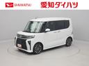 両側パワースライドドア・１０インチナビ・バックカメラ・ドライブレコーダー・ＥＴＣ車載器・電動パーキングブレーキ・オートブレーキホールド機能・運転席＆助手席シートヒーター・ＬＥＤヘッドランプ（愛知県）の中古車