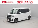 キーレス　スマートアシスト　バックカメラ　ＡＢＳ　ＣＶＴ　プッシュスタート　アイドリングストップ　ＥＴＣ　ドライブレコーダー　ナビ　ミラクルオープンドア　エアバック　パワステ　フレキシブボード（愛知県）の中古車