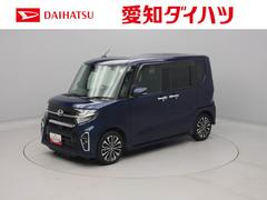  (愛知県)