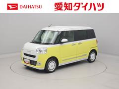ムーヴキャンバス 中古車 ストライプスＧターボ両側電動スライドドア　ＬＥＤヘッドライト　キーフリー