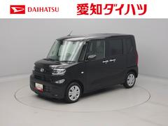 タント 中古車 Ｘリミテッドキーレス　バックカメラ　オーディオレス　スマートアシスト　ＡＢＳ　ＣＶＴ　ＬＥＤヘッドライト　アイドリングストップ　プッシュスタート　両側電動スライドドア　エアバック　パワステ　ミラクルオープンドア