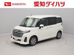 ルーミー 中古車 カスタムＧ電動パーキングブレーキ　ブレーキホールド　ドライブレコーダー　ＥＴＣ　クルーズコントロール　ＣＤ　メモリナビ　パノラマカメラ　スマートキー