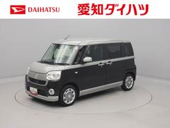 ムーヴキャンバス 中古車 Ｇメイクアップ　ＳＡＩＩＩ　ナビ　ドライブレコーダー　ＥＴＣＴＶ　バックカメラ　全方位モニタ　両側電動スライドドア　ＬＥＤヘッドライト　アイドリングストップ　プッシュスタート　エアバック　ＡＢＳ　ＣＶＴ　キ−フリー