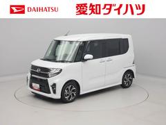 タント 中古車 カスタムＸキーレス　スマートアシスト　バックカメラ　ＡＢＳ　ＣＶＴ　プッシュスタート　アイドリングストップ　ＥＴＣ　ドライブレコーダー　ナビ　ミラクルオープンドア　エアバック　パワステ　フレキシブボード