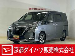 セレナ 中古車 ハイウェイスターＶ　ナビ　バックカメラ　ＥＴＣ　ドラレコナビ　バックカメラ　ブルートゥース対応　ドライブレコーダー　両側リヤパワースライドドア　クルーズコントロール　オートエアコン　プッシュボタンエンジンスタート　アルミホイール　オートライト　フォグランプ