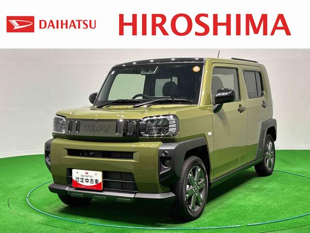 タフトＧターボ　ダーククロムベンチャー　ディスプレイオーディオリアカメラ　ブルートゥース　衝突安全ボディ　追従式クルーズコントロール　電動格納式ミラー　盗難防止システム　ＵＳＢ　ＬＥＤヘッド　Ａストップ　レーンキープ　オートライト　アルミ　キーフリー　ターボ車（広島県）の中古車