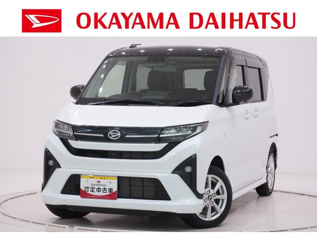 ムーヴGパノラマモニター 10インチナビ ドライブレコーダー 左側パワースライドドア USB入力端子 Bluetooth オートライト キーフリー アイドリングストップ ティーゼットデオプラス(岡山県)の中古車