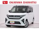 パノラマモニター　１０インチナビ　ドライブレコーダー　左側パワースライドドア　ＵＳＢ入力端子　Ｂｌｕｅｔｏｏｔｈ　オートライト　キーフリー　アイドリングストップ　ティーゼットデオプラス（岡山県）の中古車